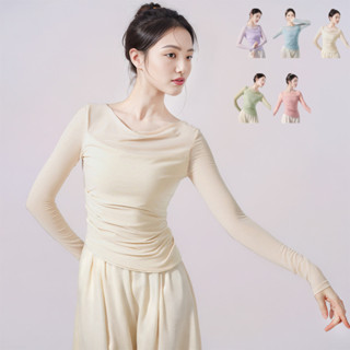 Bộ đồ khiêu vũ hiện đại Slim Fit Áo khiêu vũ dài tay Khiêu vũ Trung Quốc Vũ cổ điển / Size S-XL