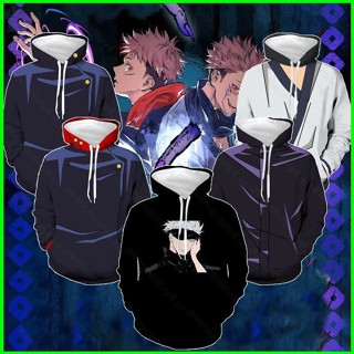 Dly Jujutsu Kaisen Hoody Nam Cosplay Tay Dài Yuji Gojo Chui Đầu Có Mũ Trùm Đầu Áo Khoác Anime Rời Áo Len