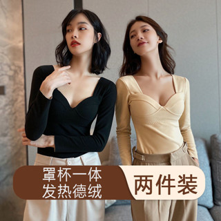 [Bộ sưu tập mùa đông MTT] Áo Lót Giữ Nhiệt có đệm ngực, áo lót lót nhung Đức cổ thấp không dấu vết sưởi ấm, Áo Giữ Nhiệt Dài Tay ôm dáng mùa đông