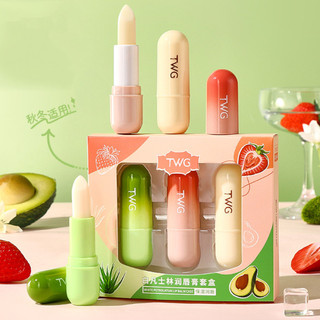  Twg Vaseline Dưỡng Ẩm Son Dưỡng Ẩm Thực Vật Dâu Tây Chống Vỡ Son Dưỡng Môi Bộ 