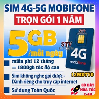 Sim 4g mobifone trọn gói 1 năm 12mdt150, 12sky59,12mdt50,21g12