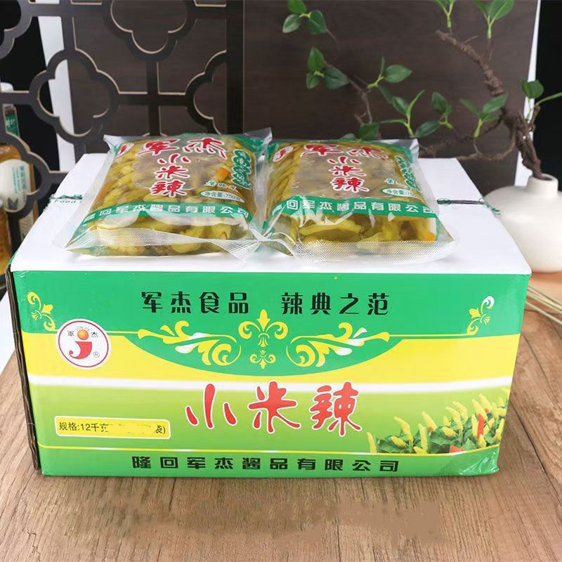 ớt ngâm trung quốc bịch, ớt ngâm trung quốc ăn liền và xào nấu thơm cay bùi bùi, làm gia vị đa dụng