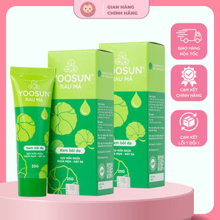  Kem bôi đa năng Yoosun rau má 50g cho trẻ từ sơ sinh 