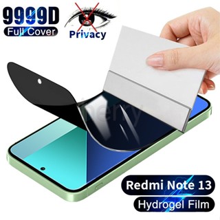  Tấm bảo vệ màn hình phim mềm Hydrogel chống gián điệp cho Xiaomi Redmi Note 14 13 12 11s 10s 9s 8 7 Pro 14C 13C 12C 10C 9A 9C 8A 7A 6A 14T 13T 12T 10T 11T Poco F6 F5 F4 F3 F2 M6 M5s M4 M3 C65 C40 X6 X5 X4 GT X3 NFC Riêng tư 