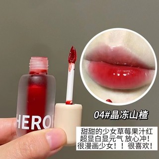  Son Bóng Tint Son Kem bóng Herorange trong suốt lấp lánh dưỡng môi Lâu Trôi Trọng LượngCăng Mọng Mirror Light Lip Glaze son Son bóng Herorange trong suốt lấp lánh dưỡng môi Căng Mọng Mirror Light Lip Glaze son trang điểm môi siêu lì 