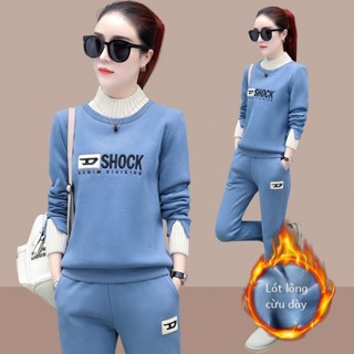 Set Đồ Thể Thao Hai Món Dày Dặn Thời Trang Thu Đông 2024 Cho Nữ