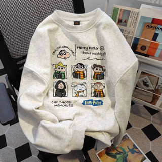 Áo sweater nữ xám tiêu form rộng Salmo áo nỉ dài tay cổ tròn hàn quốc dễ thương shin