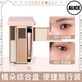  Judydoll Judydoll Mini Bảng Phấn Mắt Bảng Trang Điểm Toàn Diện Du Lịch Cọ Bảng Đa Năng Du Lịch Trang Điểm Bảng 