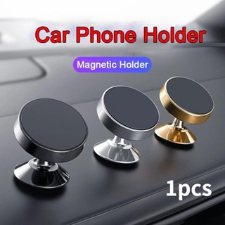 Giá đỡ điện thoại ô tô từ tính 3 màu Giá đỡ điện thoại di động Giá đỡ nam châm Giá đỡ trên ô tô 1 chiếc
