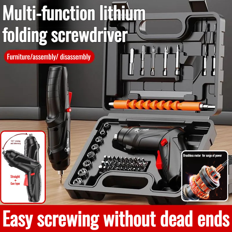 Mini lithium rechargeable screwdriver set of box bit folding power tools