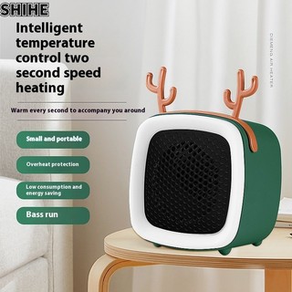 SHIHE Máy sưởi nhỏ Máy sưởi để bàn Máy sưởi nhanh