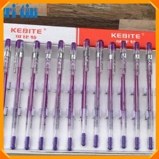 10 Bút Nước Zero No.20 - Mực Tím [vpp tri tin]  - nguyenquynhtrambev