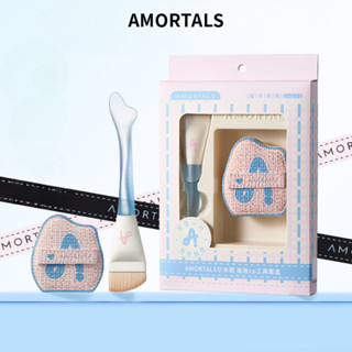  AMORTALS Cọ Tán Kem Nền Cọ Tán Kem Đầu Phẳng Cọ Trang Điểm Kem Nền 