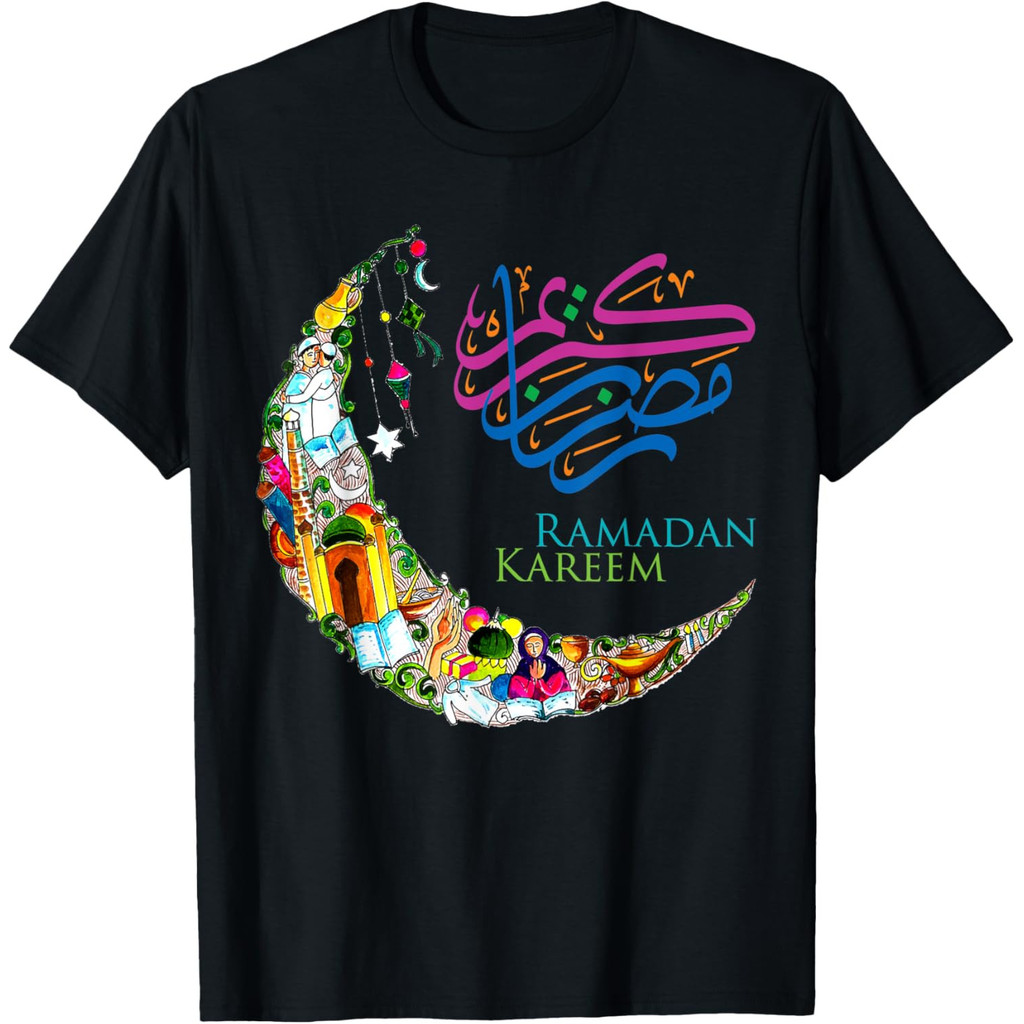 Áo nam Ramadan Kareem Fasting Muslim Holy Ramadan