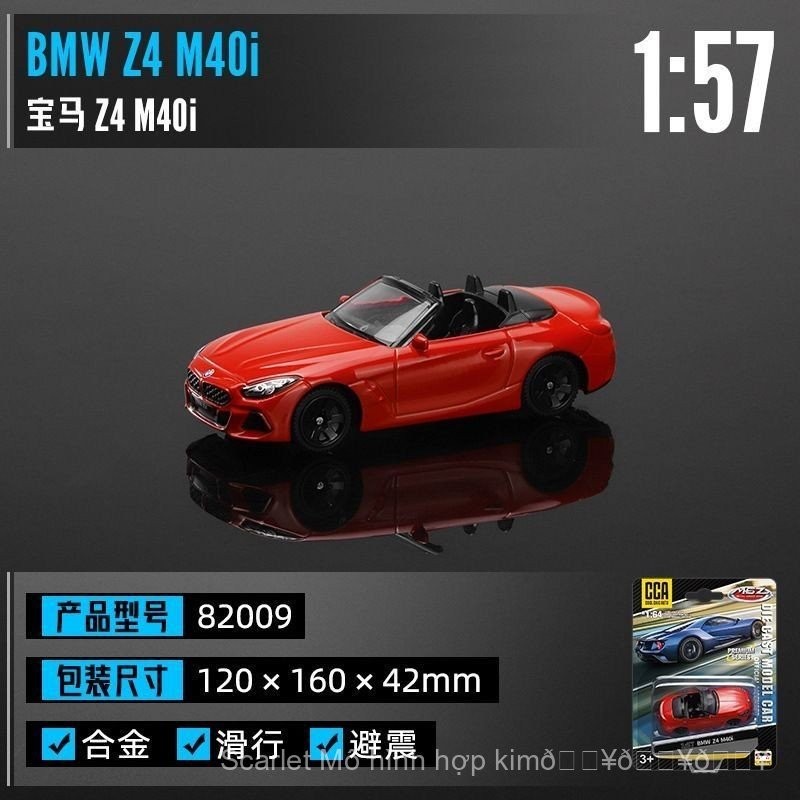 CCA CaiPo Mô Hình Xe Ô Tô Bằng Hợp Kim 1:64 Xe Thể Thao Xe Đua Xe Kim Loại Thật Xe Bỏ Túi BMW Z4 M40
