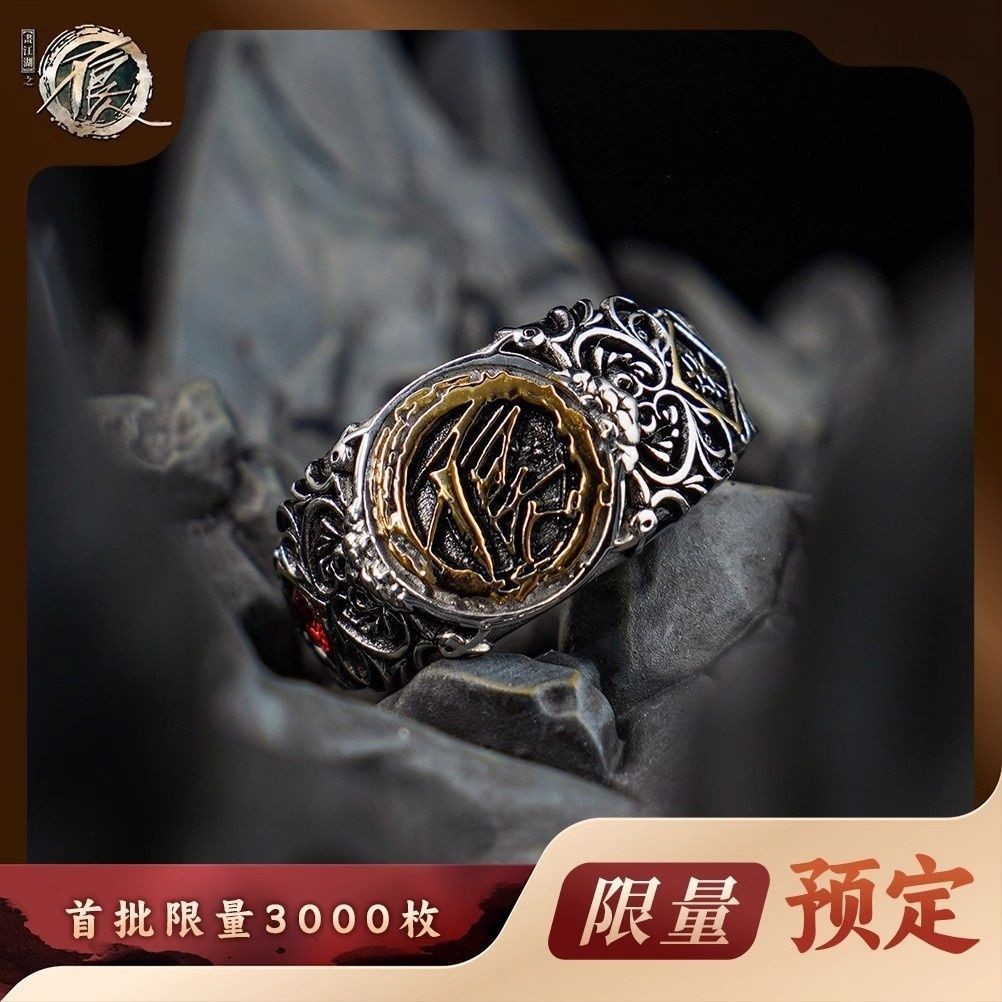 ❈ ❈ ❈ ❈ ❈ ❈ 人 999 ❈ ❈ 第 ❈ ❈ ❈ ❈ ❈ ❈ ❈ ❈ Tranh người xấu ở Giang Hồ 999 Bạc SeventhSN2B20250414