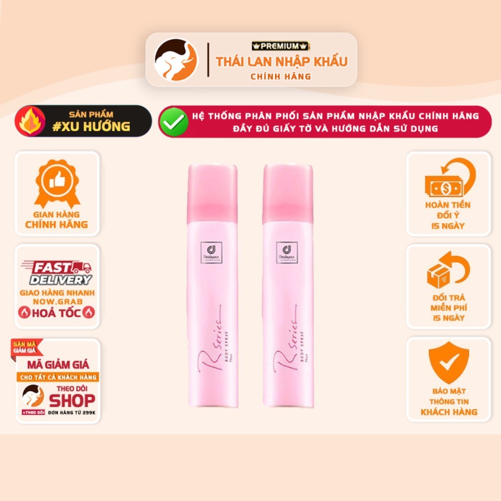 [COMBO 2 CHAI] Xịt thơm Designer Collection Rseries Body Spray Chính hãng