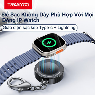 TRANYOO Đế Sạc Không Dây Đồng Hồ WF1 5W Cho Mọi Loại iPWath cổng sạc kép Type-c và laining Nhỏ Gọn