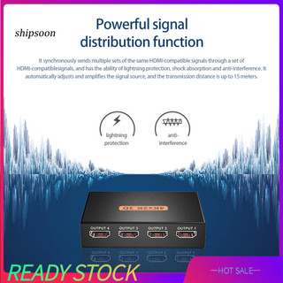 Sn Hiệu Suất Tốt Video Switcher Nhà Cung Cấp Tín Hiệu Mạnh Mẽ 1 Trong 4 Out Bộ Chuyển Đổi Âm Thanh HDMI Tương Thích Switcher 1080p 30HZ Max