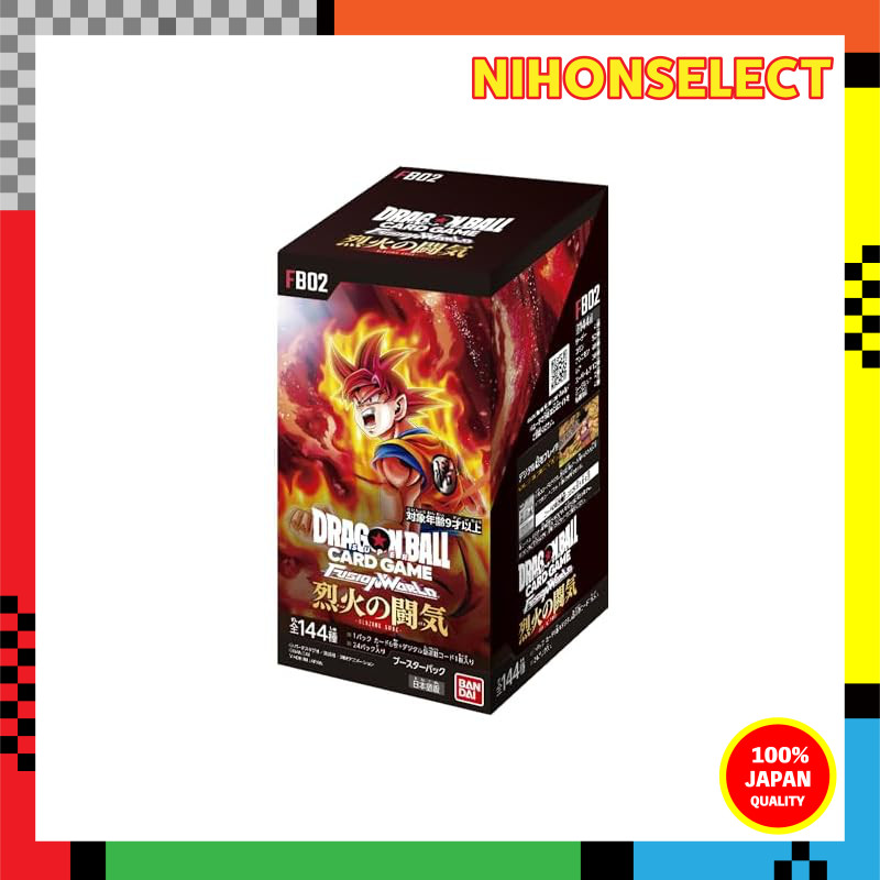 BANDAI Dragon Ball Super Card Game Fusion World Booster Pack Burning Fighting Spirit【FB02】 (BOX) 24 