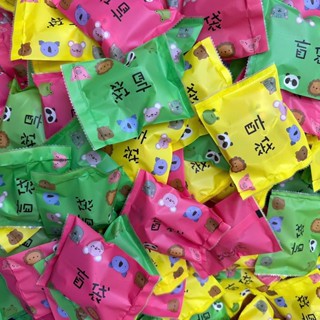 Quà tặng túi mù khi mua hàng trong live con vật móc khóa Kurumi Melody Capybara