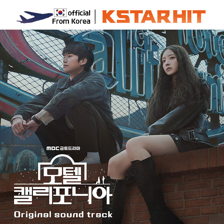 Motel California - OST Album (MBC Drama)