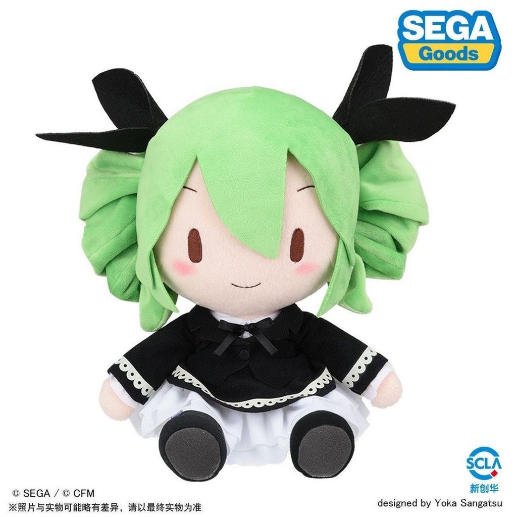 [Có hàng] Đồ chơi nhồi bông Sega Hatsune Miku Thiên thần tà ác rơi Fufu L tái bản Fufu