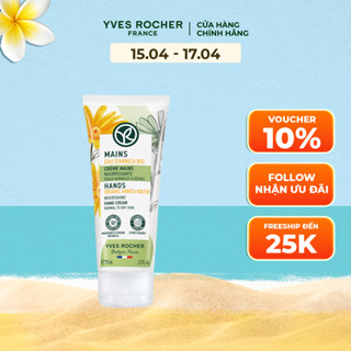 Kem dưỡng ẩm da tay cho da thường đến da khô Yves Rocher Nourishing Hand Cream 75ml