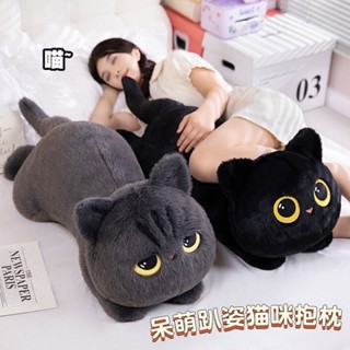 Alisa Mèo Dễ Thương Đồ Chơi Búp Bê Kawaii Lớn Cuddly Gối Đệm Đáng Yêu Gối Ngủ Nhồi Bông Mềm Nằm Mèo Búp Bê Gối Quà Tặng Sinh Nhật