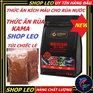 Thức ăn kích màu cho Rùa Nước hãng KAMA - Cám dinh dưỡng cho rùa nước - thức ăn rùa nước