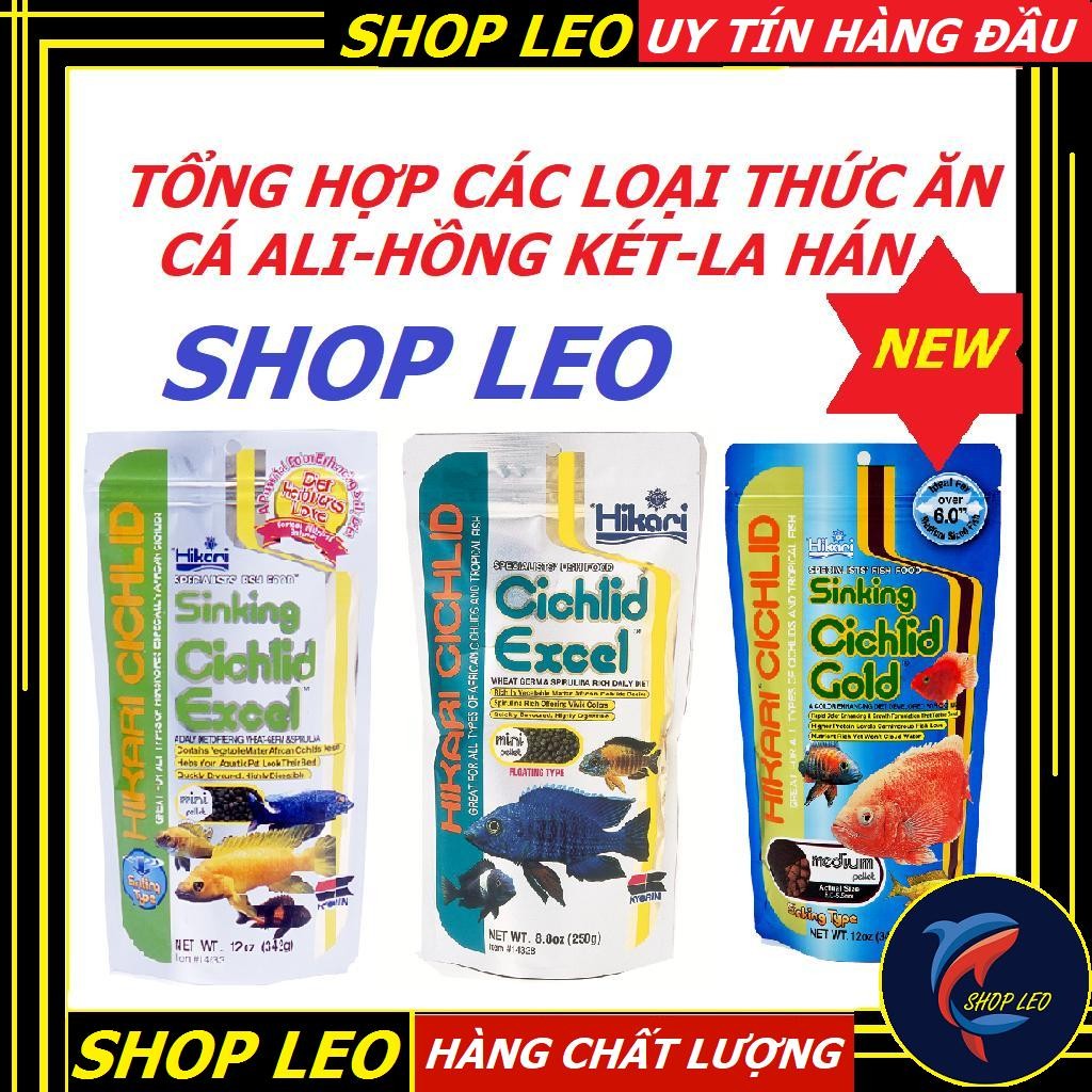 Thức ăn cá ali Hikari Cichlid Cichlid Excel - Cám cá ali giàu dinh dưỡng - Thức ăn ali