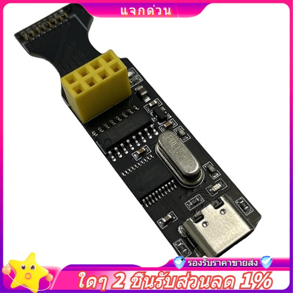 Trong -NRF24L01 2.4G Cổng Nối Tiếp Không Dây Sang USB Thu Phát Triển Mô Đun Mô Đun SMD Gỡ Lỗi Ổ Cắm 