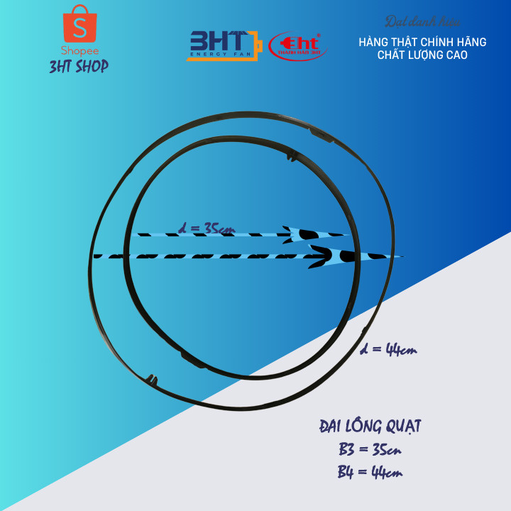 Vành đai lồng quạt 43cm Điện cơ -3HT