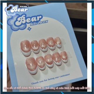  B126 Nailbox sơn thạch hồng cam mắt mèo kim cương vẽ đầu móng form hạt na 