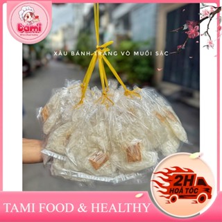   LOẠI NGON TÂY NINH  Xâu 10b Bánh Tráng Vò Muối Sặc – Dẻo Thơm Cay Hít Hà Ăn Là Ghiền TAMI 