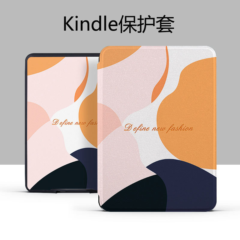 Kindle 11th2024（RS23CV）2022（C2V2L3）/10th 2019（J9G29R）6Inch Sleep-Wake Protective Case Morandi[Shippe