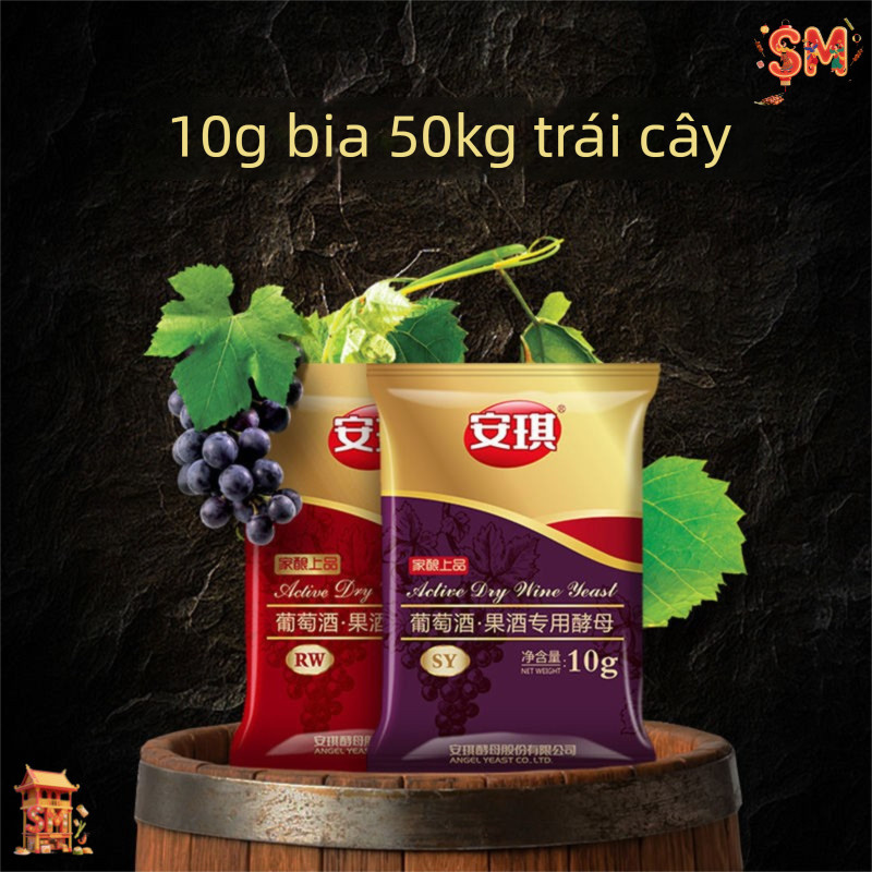 Men rượu trái cây lên men tự nhiên, 1 gói 10 gram (ủ được 50kg trái cây)
