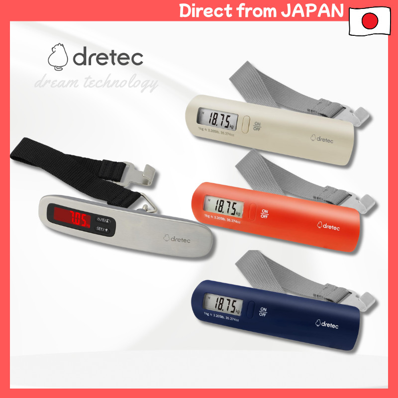 Travel Digital Luggage Scale with Tare Function - Reliable Weight Measurement for Domestic and Inter