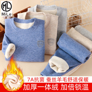 [Ml] 90-180cm 7A Bộ đồ lót giữ nhiệt kháng khuẩn dành cho trẻ em nam nữ cỡ vừa lớn Lớp lót lông cừu dày Quần áo mùa thu Quần dài không xương Bộ đồ ngủ mùa thu đông