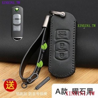[Phụ tùng ô tô] Mazda Mazda Phụ tùng sửa đổi Logo ô tô Mazda 2 Mazda 3 Mazda 4 Mazda 5 Mazda 6CX3 CX30 CX7 CX9 cx5 Vỏ bọc chìa khóa xe hơi