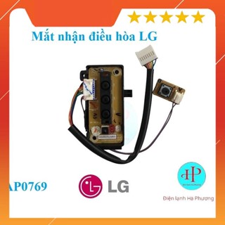 Bo mắt nhận điều hòa LG - Board mắt nhận điều hòa LG - Mới - Mẫu 4