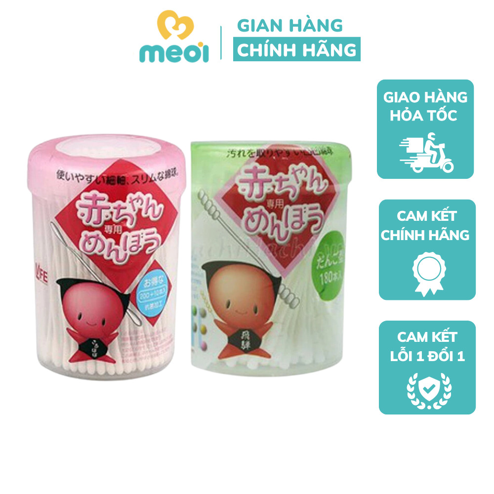 Tăm bông Life Akachan 180 chiếc, 210 chiếc, vệ sinh tai mũi cho bé
