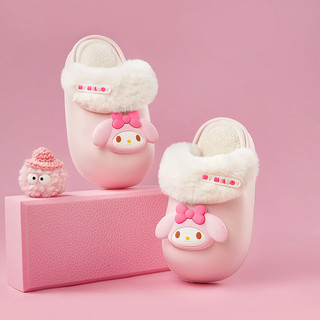  Cheerful Mario dép lót lông trẻ em melody kuromi dép lông đế dày chống trượt dép bông chống thấm bé gái bé trai 