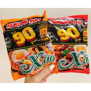 COMBO 5 Gói MÌ XÀO KOKOMI ĐẠI 90 VỊ HẢI SẢN CAY TÊ/ BÒ XỐT CÀ 95G | Bách Hoá Tổng Hợp Dũng Mơ