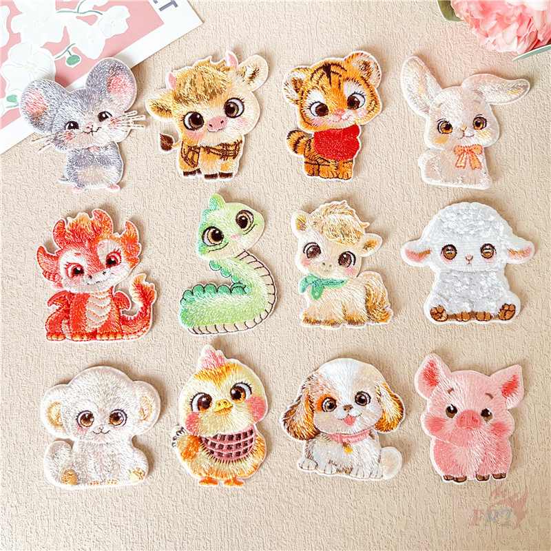 ✿ Miếng dán nhãn dán tự dính Q Baby Twelve Zodiac Signs ✿ 1 Rồng Rắn / Chó / Lợn / Ngựa DIY May Trên