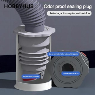 Lõi thoát nước sàn chống côn trùng HOBBYHUB, Đầu nối ống nước chặn mùi