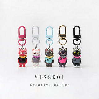 MISSKOI Hợp Thời Trang Ngộ nghĩnh Đường Phố Giá Rẻ Mèo Móc Khóa Sáng Tạo Túi Trang Sức Mặt Dây Chuyền Hoạt Hình Độc Đáo Phụ Kiện Hàng Ngày
