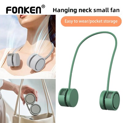Quạt treo cổ Fonken Quạt làm mát di động Quạt làm mát không khí USB Leafless Bladeless Neckband Mini có thể sạc lại Quạt điện