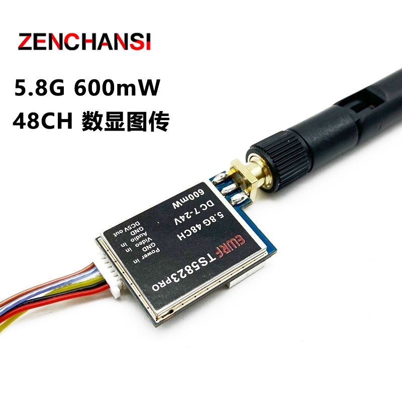 [Rcvietnam]Bộ truyền dẫn hình ảnh EWRF TS5823 PRO 600MW 5.8G FPV Camera FPV không dây cho máy bay, d