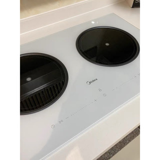 Bếp từ Midea MC-DZ35CC07P 3500W